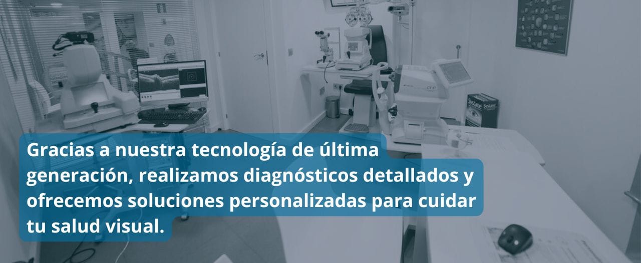 Opticalia Figueres-Tecnología de vanguardia (1)